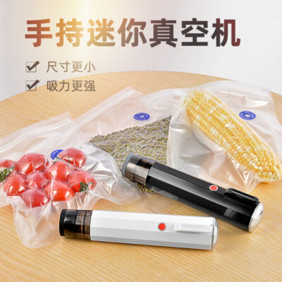 Máy Hút Chân Không Mini Thông Minh Cầm Tay USB Máy Bảo Quản Máy Hút Chân Không Điện Gia Đình Bao Bì Máy Hút Chân Không