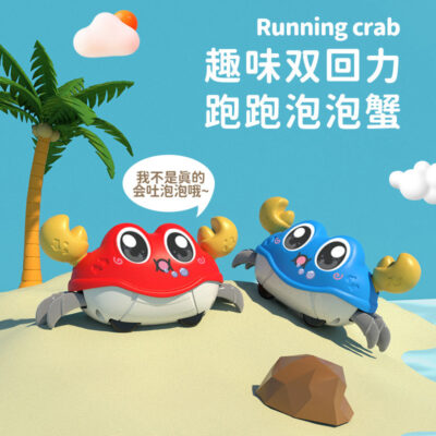 Douyin lưới màu đỏ trẻ em vui nhộn đôi kéo lại trái và phải lắc mô phỏng đồ chơi con cua dễ thương vui nhộn mô phỏng cua bò bán buôn