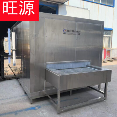 Máy cấp đông nhanh dạng đường hầm nhà sản xuất máy cấp đông bóng khoai môn giá máy cấp đông nhanh nhiệt độ cực thấp Nhà sản xuất thiết bị máy cấp đông đơn