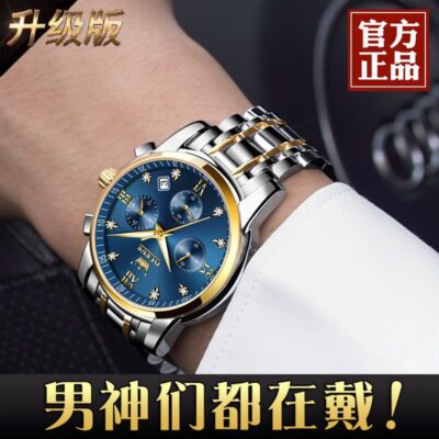 Đồng hồ nam được chứng nhận của Thụy Sĩ Đồng hồ nam thạch anh sinh viên đa chức năng chống thấm nước hợp thời trang