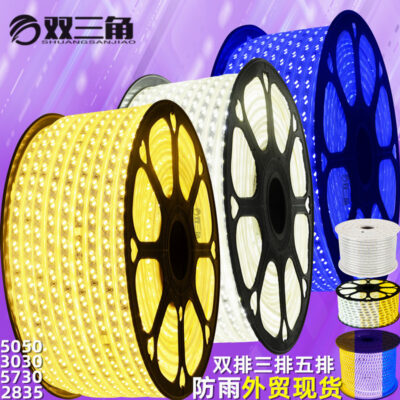 220v điện áp cao 2835 linh hoạt mềm ba màu 5050rgb neon dải ánh sáng bán buôn ngoài trời không thấm nước 5730 dải ánh sáng