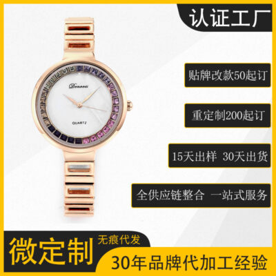 Đồng hồ đeo tay nữ Danvers Đồng hồ đeo tay nữ OEM chống nước tùy chỉnh Đồng hồ thời trang công sở đơn giản Xu hướng Đồng hồ cá tính Đồng hồ đeo tay nữ