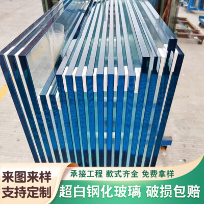 Các nhà sản xuất cung cấp kính cường lực siêu trắng Kính lụa siêu trắng gia công kính ba lớp chống cháy nổ xen kẽ hình dạng đặc biệt