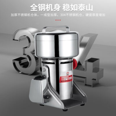 Các nhà sản xuất trực tiếp cung cấp máy bột điện Máy xay thảo dược Trung Quốc máy xay ngũ cốc siêu mịn gia dụng đa chức năng