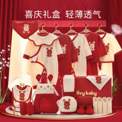 Hộp quà sơ sinh bông nguyên chất mùa đông dày quần áo trẻ sơ sinh sơ sinh bé trăng tròn Bộ quà tặng
