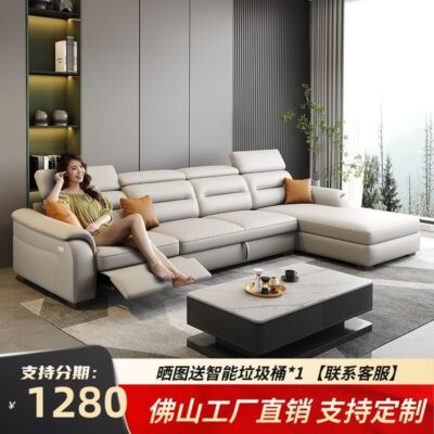 Ghế sofa chức năng hạng nhất lớp trên cùng bằng da bò Ý đơn giản ngồi sâu giường sofa gấp điện có thể được sử dụng cho hai mục đích