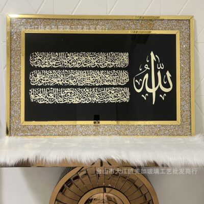 Nhà máy trực tiếp bán buôn tại chỗ mạ vàng văn bản vàng kim cương cạnh tường trang trí treo tranh phòng khách nơi thương mại nhà hàng