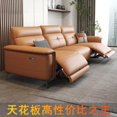 Nguồn Quảng Đông bán buôn Chivas khoang không gian hạng nhất Chivas sofa đa chức năng Nhà máy sản xuất sofa kính thiên văn điện