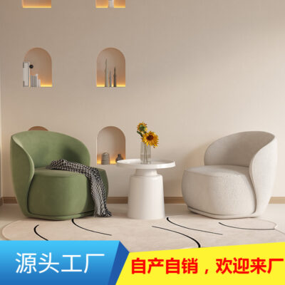 Ghế sofa đơn thiết kế lưới màu đỏ ban công giải trí Ghế đơn thẩm mỹ viện khu vực nghỉ ngơi lễ tân đàm phán kết hợp bàn ghế