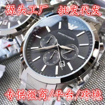 Azhan Simani Đồng Hồ Nam Chronograph 6 Kim Lịch Thạch Anh Chống Thấm Nước Thể Thao Nam Phân Phối Sỉ AR2434