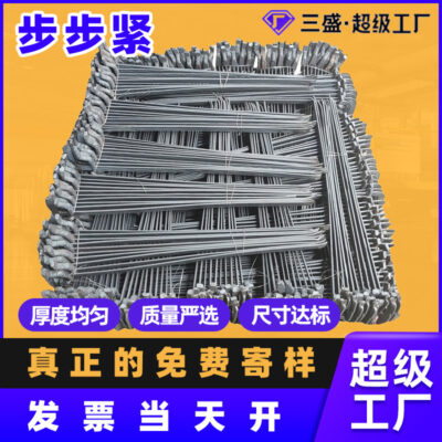 Từng bước phụ kiện xây dựng chặt chẽ thiết bị căng liềm xây dựng cán nguội cán nóng từng bước thiết bị căng dày có thể điều chỉnh chặt chẽ