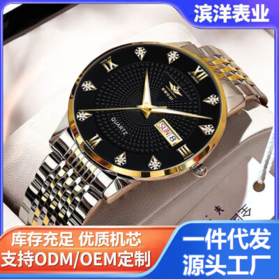 Mới Đồng Hồ Chống Thấm Nước Siêu Mỏng Nam Kinh Doanh Đồng Hồ Thạch Anh Đa Năng Thời Trang Đồng Hồ Mặt Lớn Nam Bán Buôn