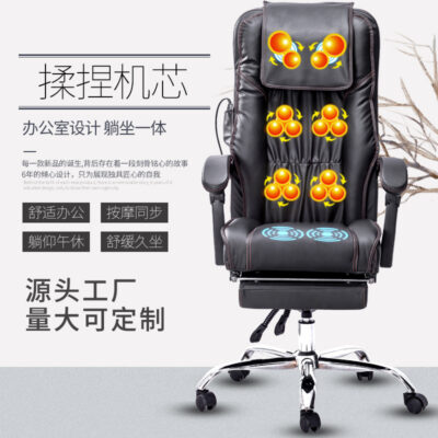 Ghế massage văn phòng bằng điện, hoàn toàn tự động xoa bóp cột sống cổ và thắt lưng tại nhà ngả ghế massage máy tính nhỏ