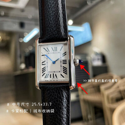 Phân phối sỉ đồng hồ Daytona retro tank square lady Santos quartz phiên bản hàn quốc đồng hồ nữ muston thời trung cổ