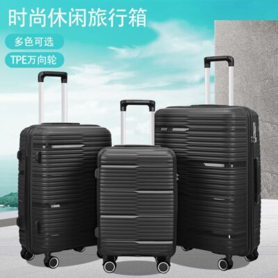 xe đẩy PP thương mại nước ngoài Vali bánh xe đa năng nội trú 20 inch đặt hàng logo thương hiệu nhà sản xuất túi hành lý ba mảnh