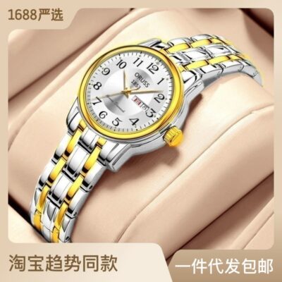 Đồng hồ đeo tay nữ chống nước siêu mỏng chính hãng đồng hồ nữ thạch anh nữ thép vonfram đồng hồ nữ đồng hồ cặp đôi thời trang sinh viên