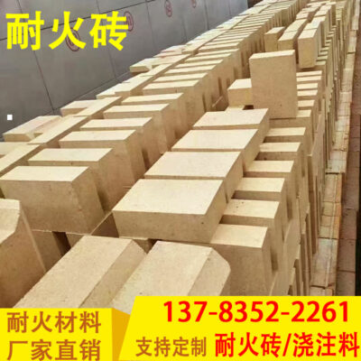 Các nhà sản xuất bán buôn lò gạch chịu lửa chịu mài mòn lò nung đặc biệt gạch alumina cao gạch đất sét chịu lửa nhiệt độ cao gạch T3 tại chỗ