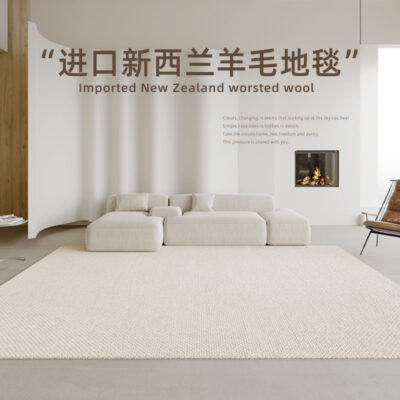 Thảm len nhập khẩu New Zealand phòng khách toàn bộ vỉa hè màu trơn phong cách wabi-sabi tối giản phong cách Nhật Bản thảm trải sàn phòng ngủ chống bụi bẩn