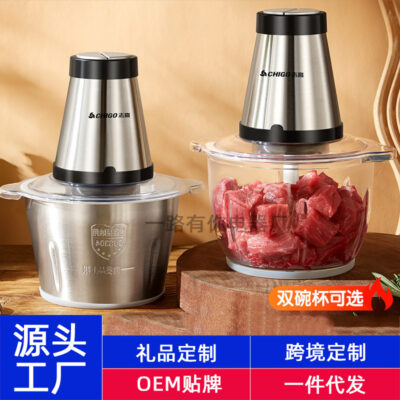 Máy Xay Thịt Zhigao Điện Khuấy Thịt Hộ Gia Đình Ớt Khuấy Máy Inox Nấu Tỏi Máy