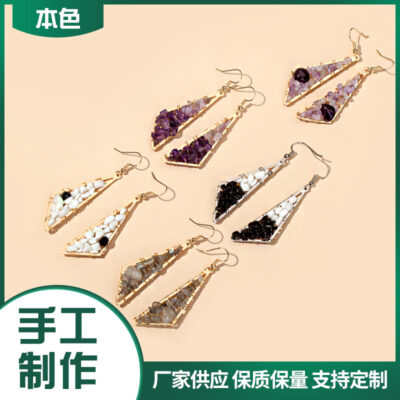 Thời Trang Sáng Tạo Cá Tính Trang Sức Phóng Đại Độc Đáo Lưỡi Dao Dân Tộc Gió Bông Tai Đá Tự Nhiên Bán Buôn