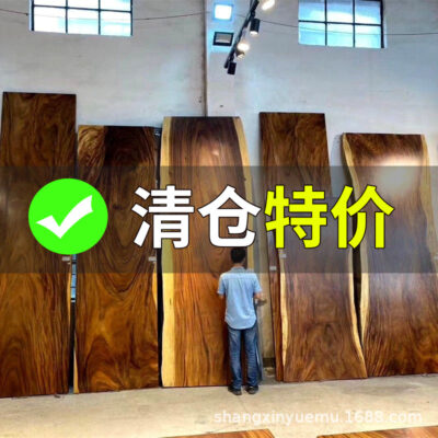 Gỗ óc chó tấm ván lớn Bàn trà bàn điều hành đơn giản bàn trà thư pháp và hội họa mới của Trung Quốc viết bàn ông chủ bằng gỗ nguyên khối