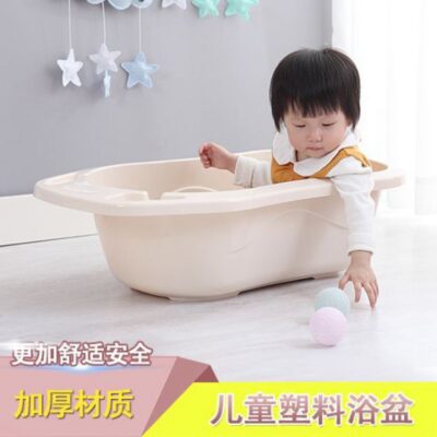 Bồn tắm cho bé sơ sinh bồn tắm cho bé đồ dùng sơ sinh cho bé ngồi nằm số bồn tắm trẻ em xô tắm cho bé