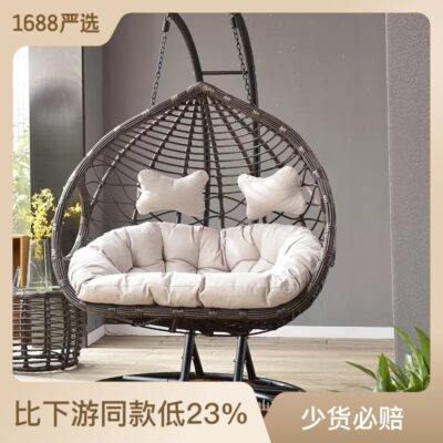 Ghế treo nhà lười xích đu mây đôi ghế nôi tổ chim giỏ treo xích đu ban công ghế mây bàn trà bộ 3 món