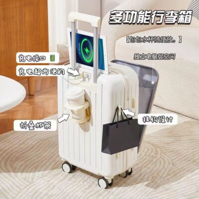 2023 mới đa chức năng mở phía trước hành lý vali có thể sạc lại vali xe đẩy vali lên máy bay 20 inch xuyên biên giới
