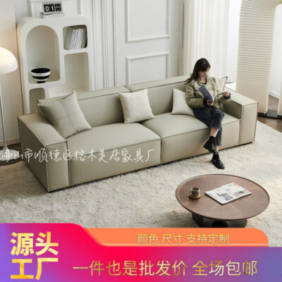 Đậu phụ khối Sofa da silicon Ý tối giản phù hợp với Internet Người nổi tiếng Căn hộ nhỏ Phòng khách thẳng Sofa da nghệ thuật bốn chỗ