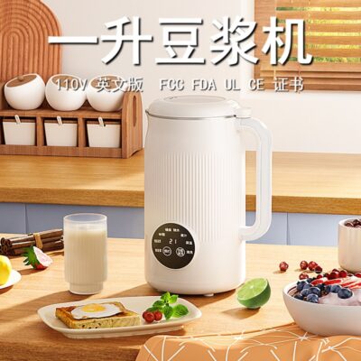 120V240V Vibeli Tiêu Chuẩn Mỹ Tiêu Chuẩn Úc 1 Lít Vỡ Máy Làm Sữa Đậu Nành Hộ Gia Đình Máy Phá Tường Miễn Phí Bộ Lọc Miễn Phí Đậu Nành
