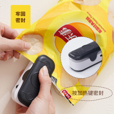Xuyên biên giới sản phẩm mới snack niêm phong máy nhỏ mini nhựa niêm phong bao bì túi nhựa gia dụng bảo quản thực phẩm niêm phong máy