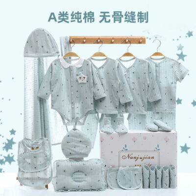 Hộp quà tặng sơ sinh bộ quần áo trẻ em xuân hạ thu sơ sinh sơ sinh đồ dùng cho bé trăng tròn