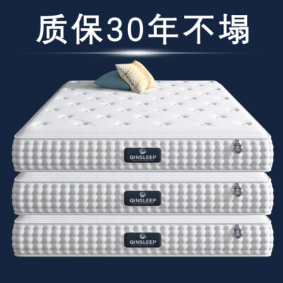 Nệm lò xo độc lập Cao su dừa Nệm cứng B&B Hộ gia đình Khách sạn 5 sao Simmons Nhà máy bọc vải Bán buôn