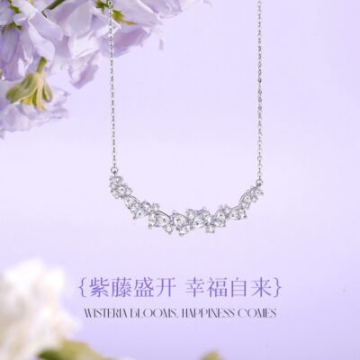 Hoa Wisteria Zhao Yingzi Vòng cổ nụ cười cùng phong cách Mặt dây chuyền Zircon của phụ nữ Thiết kế thích hợp Chất liệu đồng Ánh sáng Vòng cổ xương đòn sang trọng