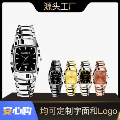 TAISIGE đồng hồ nam bán buôn thép vonfram lịch đơn chuyển động thạch anh bạc không phai đồng hồ vuông thay mặt cho