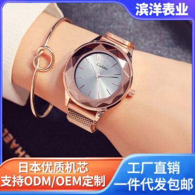 Đồng hồ mới của phụ nữ ánh sáng không thấm nước khí chất sang trọng đồng hồ thạch anh phong trào Nhật Bản đồng hồ nữ đồng hồ đeo tay nữ giá trị cao bán buôn