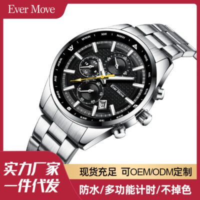 Một dropshipping nam thời trang đồng hồ thạch anh kinh doanh thể thao dây thép không gỉ chronograph đồng hồ nam
