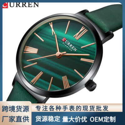 Curren/Karuien 9076 Đồng Hồ Nữ Thạch Anh Chống Thấm Nước Dây Đồng Hồ Thời Trang Dây Lưới Đồng Hồ Nữ