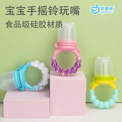 Apple Bear Baby Trái cây và Rau củ Trái cây Thực phẩm bổ sung Công cụ Cắn Cắn Silicone Cắn Túi Cho bé ăn Nhai Nhai