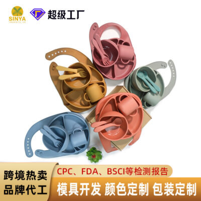 Xuyên Biên Giới Chất Nổ Cho Bé Bộ Đĩa Cho Bé Thức Ăn Bổ Sung Tấm Silicon Bát Thìa Cho Trẻ Ăn Bộ Đồ Ăn Bán Buôn