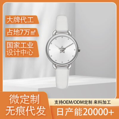 Không có dấu vết giao hàng mùa xuân mới tròn trang sức thời trang cổ điển đồng hồ thạch anh cuộc sống đồng hồ nữ chống thấm nước