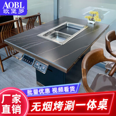 Obolo Bàn Đá Cẩm Thạch Không Khói Thanh Lọc Lẩu BBQ Bàn Bếp Điện Từ Nướng Tích Hợp Shabu Tích Hợp Nồi Thương Mại