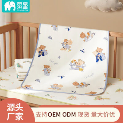 Miếng lót tiết niệu cho trẻ sơ sinh và trẻ nhỏ không thấm nước có thể giặt được thoáng khí có thể giặt được trong thời kỳ kinh nguyệt dì nệm cỡ lớn tấm bông nguyên chất chống thấm nước tiểu