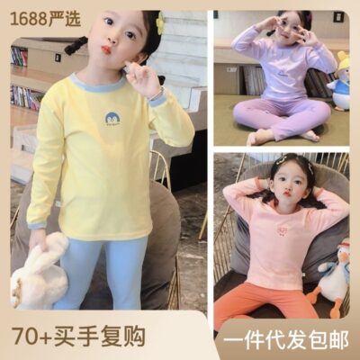 Quần áo trẻ em mùa thu và Johns phù hợp với bé trai mùa xuân và mùa thu quần áo ở nhà đồ lót ở nhà đồ ngủ bé gái trẻ em trẻ em de nhung