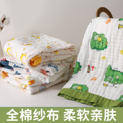6 lớp khăn tắm cho bé sơ sinh cotton nguyên chất siêu mềm thấm túi chần bông khăn tắm cho bé sơ sinh chăn trẻ em mới