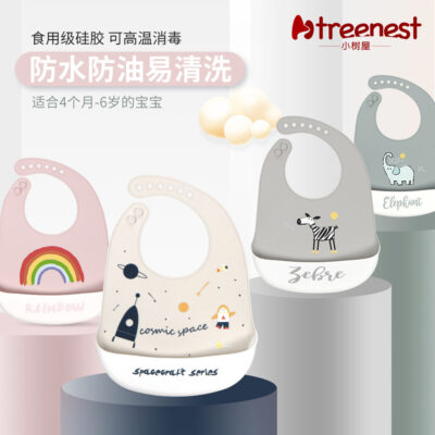 Yếm silicon hoạt hình mới cho bé chống dầu không sợ bẩn Yếm siêu mềm túi gạo ba chiều cho bé giá sỉ