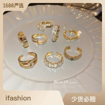 Nhẫn mở hình học hình học zircon opal mạ vàng thật Hàn Quốc thiết kế nhẹ nhàng nhẫn thời trang sang trọng