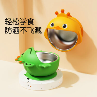 Đĩa ăn tối dành cho trẻ em bán chạy nhất bằng thép không gỉ học cách ăn cho bé bát ăn dặm silicone bổ sung cho bé bộ đồ ăn đặc biệt bộ cốc hút bát