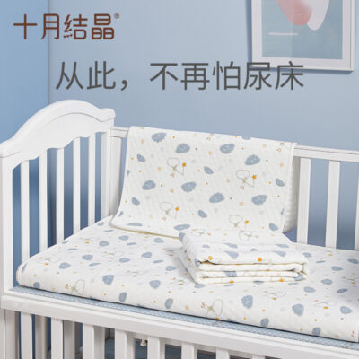 Tháng 10 pha lê cho bé không dùng một lần nước tiểu miếng lót thấm nước thoáng khí có thể giặt bông dì lót nệm đồ dùng cho bé