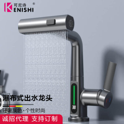 Thương mại nước ngoài dành riêng cho màn hình kỹ thuật số thông minh vòi đồng đầy đủ kéo lên nâng nhiệt độ thay đổi màu sắc vòi chậu rửa tay